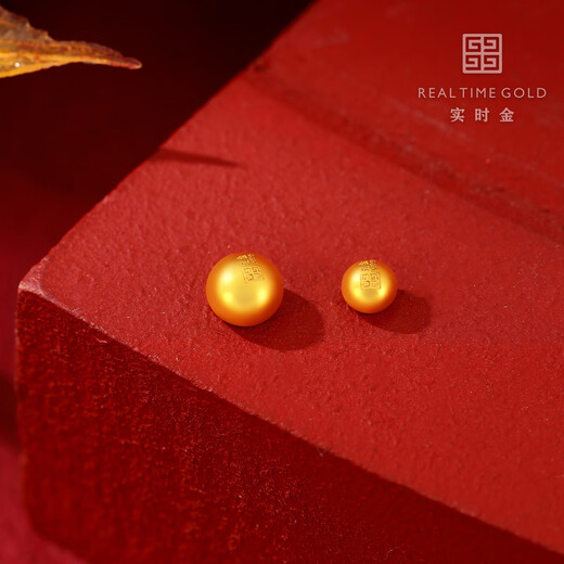 Real-time Gold Pure Gold 9999 Pure Gold Dou Shui Bei Gold Small Golden Dou Zi as a holiday gift for girlfriend investment collection Gold Dou Dou*1 piece (Pure Gold 999.9) 1g/piece
