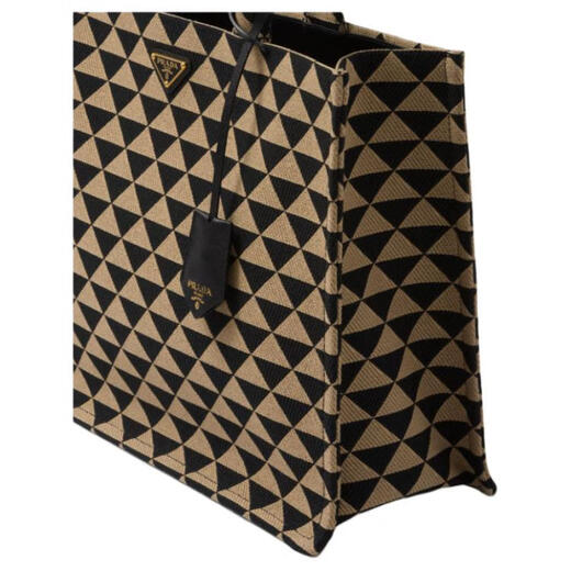 PRADA Enamel-coated metal triangle logo embroidery Jacquard fabric and leather Tote bag women's basic outfit (bag + dust bag)