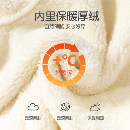 Banxidi velvet warm girls long-sleeved T-shirt winter clothing children's style velvet top baby girl heating bottoming shirt pink 90