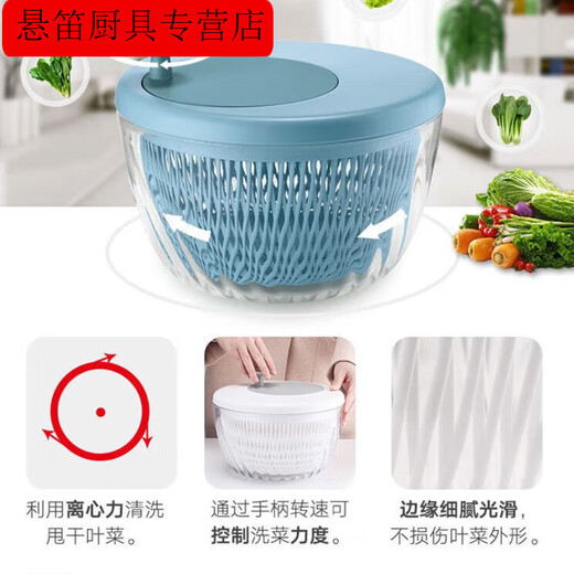 NAOISKEY vegetable dehydrator household drain basket manual spin dryer kitchen with cover blue
