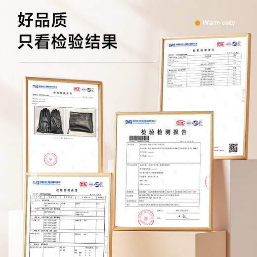 XTEP warm gloves men's leather winter plus velvet thickening outdoor cycling winter windproof and cold-proof touch screen cycling gloves