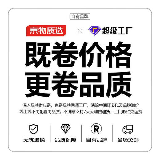 Jingwu baby stroller can sit and lie down for 0-6 years old, 3-pocket stroller, foldable, shock-absorbing baby stroller, lightweight, olive green, one-click closing + two-way push + mosquito net + gift bag. If you don’t know how to choose, just choose Jingwu Selection