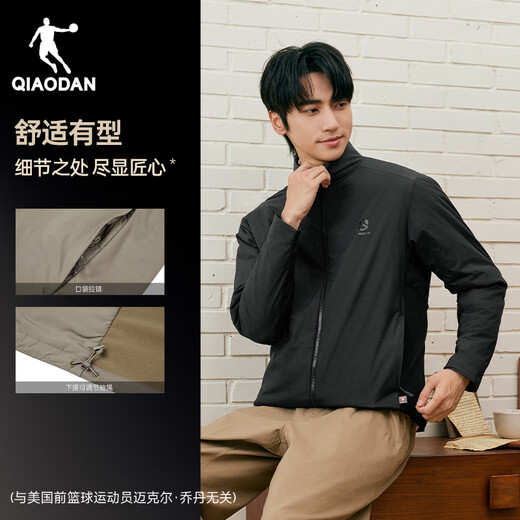 Jordan Mountain God Primaloft Gold Label P Cotton Men's Jacket Autumn and Winter Warm Stand-up Collar Casual Windbreaker Men's Charge Jacket