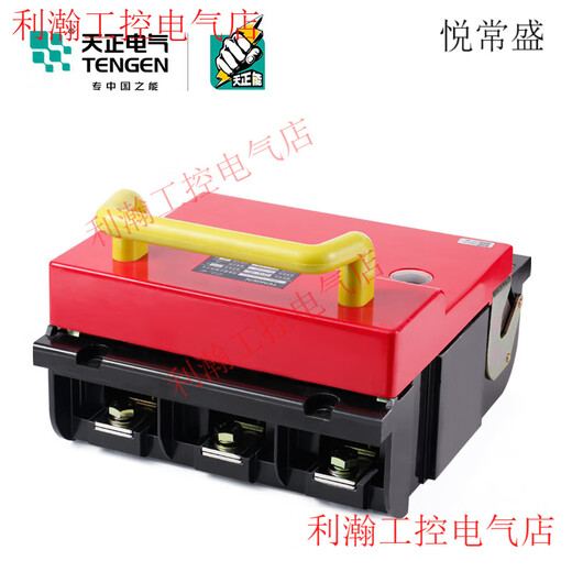 Tianzheng Electric HR6-630/30 630A fuse type isolation knife switch 500A400A 630A HR6-630/30