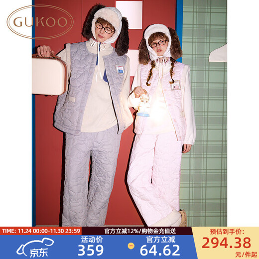 Gukoo couples pajamas winter Snoopy joint quilted warm new women's home clothes set men's pajamas can be worn outside D light pink women's suit (excluding inner wear) S