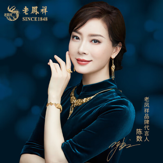 Lao Fengxiang pt950 platinum necklace for women, platinum wound Fulu gourd pendant, Valentine's Day birthday gift for girlfriend and wife, platinum wound gourd pendant, about 1.9g, free silver chain + brand gift box