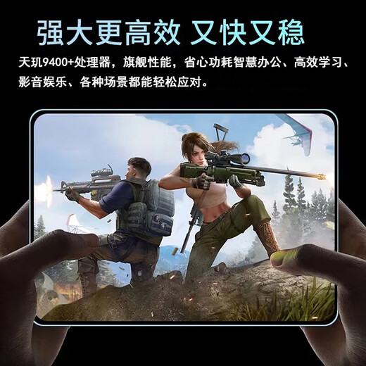 Exklusiver Honor 5G-Tablet-Computer, vollständiger Netcom 20000 mAh, schnelles Aufladen, 4K HD, 15-Zoll-Entertainment, Office-Online-Klasse, iPad Silber, 14-Zoll-Flaggschiff, 16 G + 1 TB, Original-Tastatur und -Maus, offizieller Standard