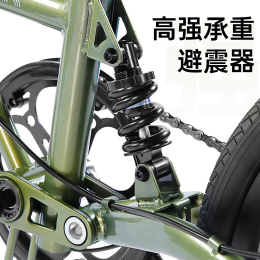Permanent soft-tail shock absorber folding bicycle 7-speed 20-inch men's and women's adult student urban sports car gray