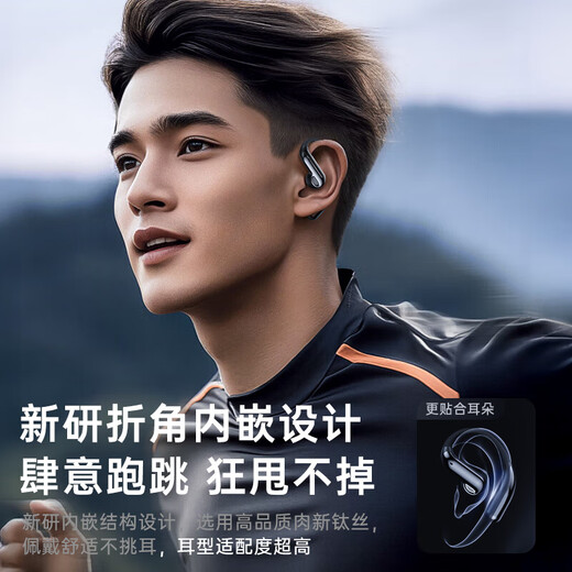 REMAX 2025 latest model丨Comfortable high-quality Bluetooth headset ear-hook type sports headset that does not hurt the ears Bluetooth headset 2025 new super long battery life OCC