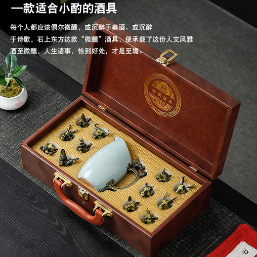 Shimmer Li Bai Wine Glass Set High-end Chinese Ceramic Wine Set Twelve Zodiac Wine Dividers Wine Glasses and Wine Sets Geyao 12 Zodiac Wine Sets/Tianqing