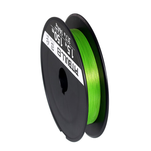 SHIMANO Shimano 12 braided sub-line braided line PE line Japanese fishing line PL-M52R/PL-M62R blue-No. 0.5 150 meters