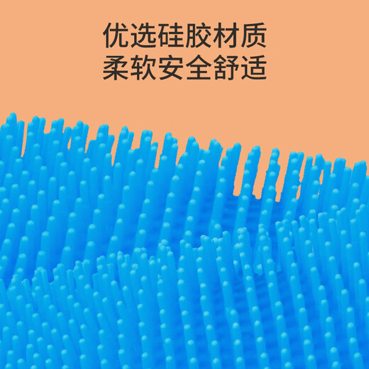 ERGOBABY dog bathing gloves pet cat artifact anti-scratch massage brush gloves special supplies blue 2 pack