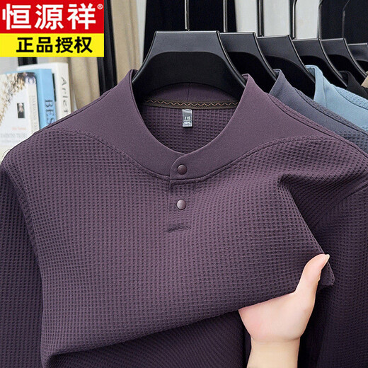 Hengyuanxiang Classic Henry Collar Men's Sweatshirt 2025 Autumn New Style Comfortable Breathable Long Sleeve Bottoming Shirt Men's High-end Men's Beige 4XL