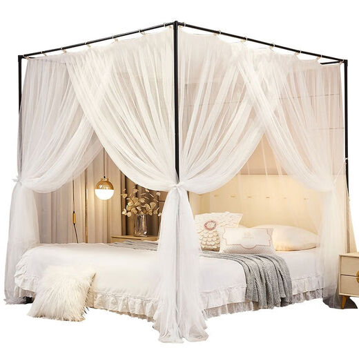 Yusenyi Mesh Mosquito Net Easy to Install Home Bedroom Encrypted 15m 18m Floor Bracket Milk Apricot Mosquito Net with White Paint Bracket 1 Point 55 Feet Bed