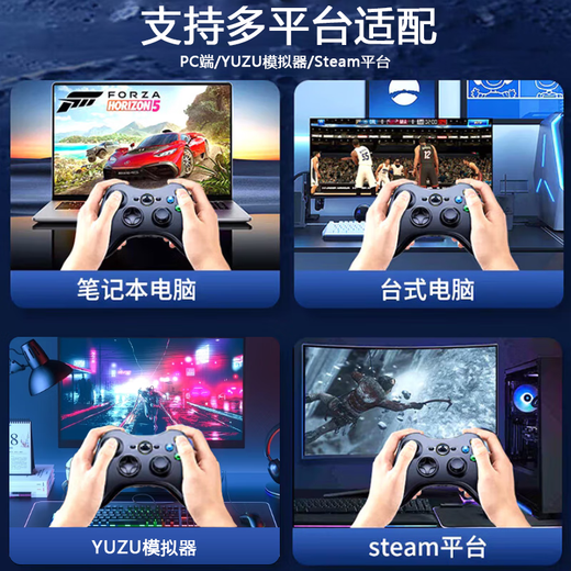 Game handle Black Myth Wukong is suitable for Xbox360pc computer version Steam wireless 5nba2k22 double row vibration linear board machine wired game handle wired handle computer TV universal black