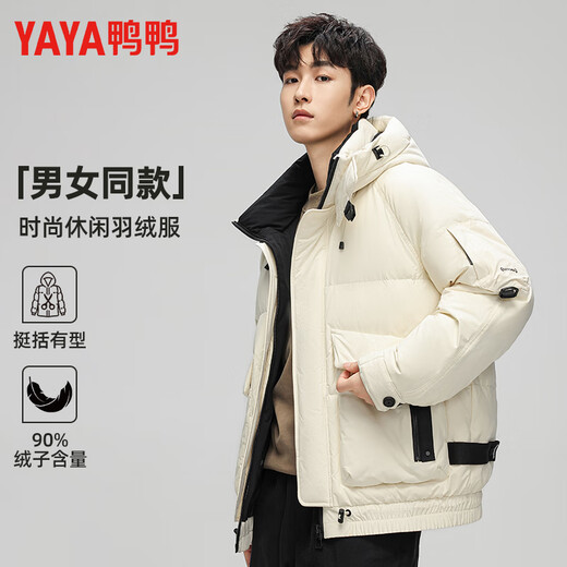 鸭鸭羽绒服2025冬季男士加厚宽松短款时尚休闲保暖连帽外套面包服男款