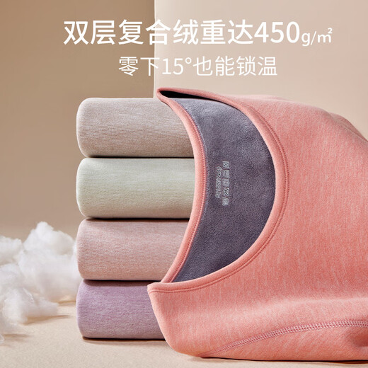 Red bean mid-collar thermal underwear for women, thickened and velvet, semi-turtle collar, autumn underwear, mother's style, heated inner shirt and underpants set, mid-collar black and gray suit, S 75-90Jin Jin is equal to 0.5 kg