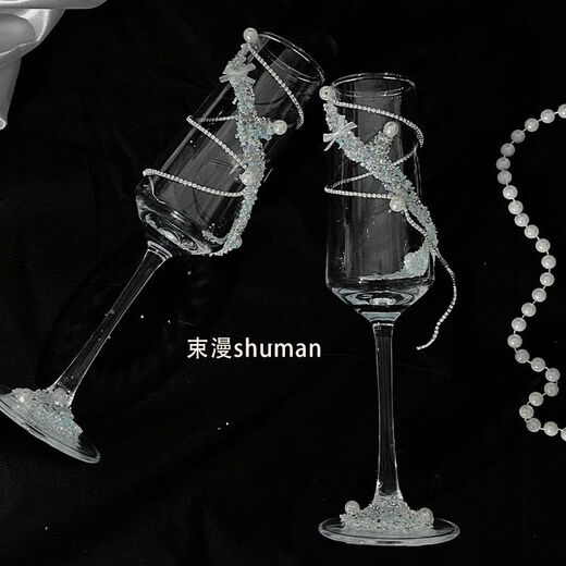 New high-looking diamond toast cup material package gift box for best friends and friends to get engaged and practical wedding gift Diamond Reflects the Moon Gift Box Style-Including goblet and gift box