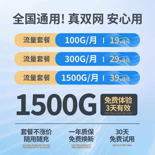 Croba portable wifi2025 new mobile wireless wifi6 card-free portable home Internet treasure wireless network national general traffic car 4g unlimited router battery flagship version 2100 mAh long battery life