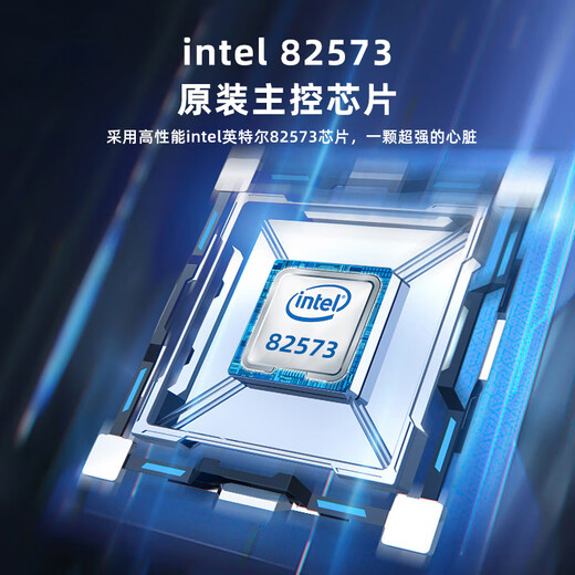 EB-LINK intel 82573 chip PCI-E X1 Gigabit single electrical port desktop wired network card 9301ct supports diskless