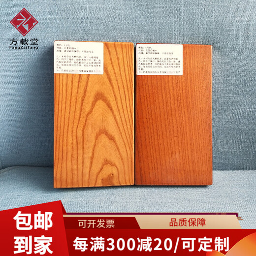 Fang Zaitang new Chinese style solid wood desk boss desk ebony wood executive desk high-end chairman background cabinet combination furniture boss desk color