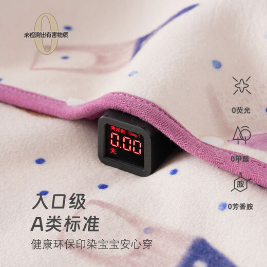 Baby jumpsuit autumn and winter plus velvet warm baby clothes hooded boneless reversible outing clothes baby crawling clothes little green turtle 66 66cm