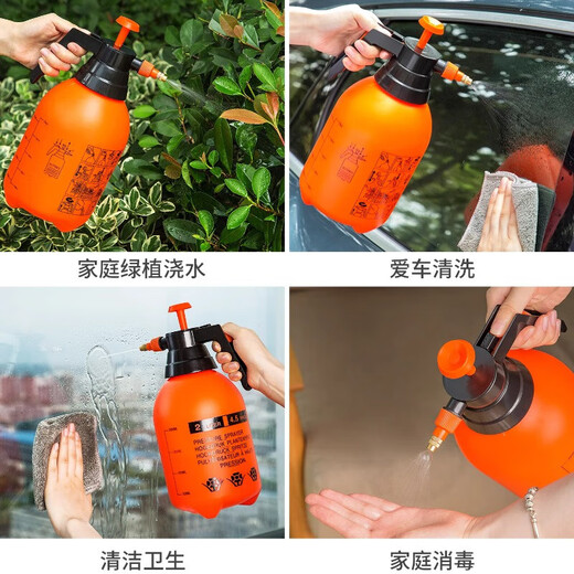 Household watering kettle for watering flowers, kettle for plants and flowers, special watering kettle, air pressure car wash sprayer, green plant watering kettle, 3L fine spray