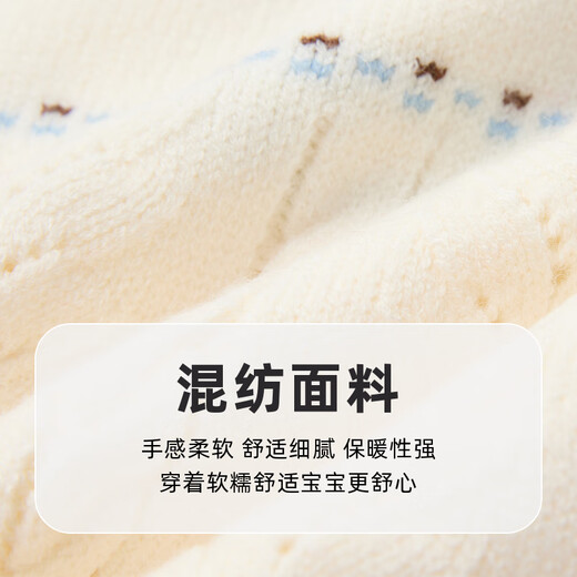 PawinPaw【商场同款】卡通小熊童装25年冬季新款女童套装裙两件套 Red红色/20 110