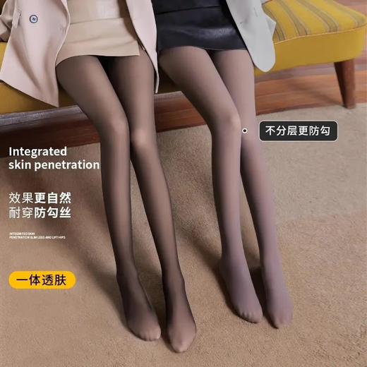 Clearance shot 1 set of 3 Autumn and winter plus velvet 200g translucent socks, one-piece sexy, slimming and elegant women, 3 pack, black translucent skin + gray translucent skin + coffee translucent skin, one size fits all Recommended weight 80Jin Jin is equal to 0.5kg -140Jin Jin is equal to 0.5kg