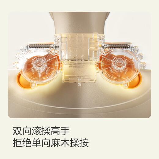 Skg massage pillow 8511 Wang Yibo's same style waist and cervical spine massager massager lumbar cushion head and shoulder back office artifact as a birthday and New Year gift for boyfriend and girlfriend