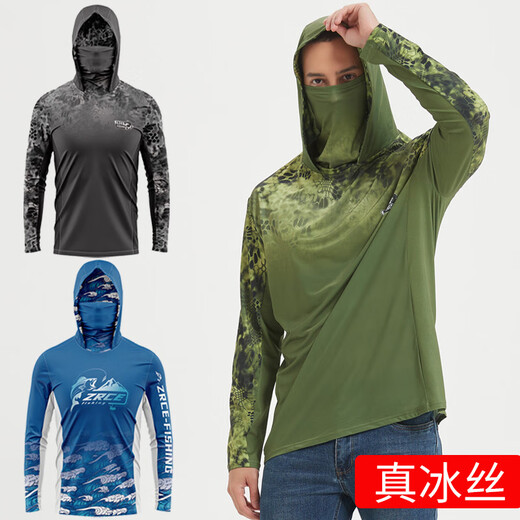 Fishing sun protection clothing men's ice silk Lua mask fishing quick-drying fishing clothing summer cool long-sleeved sun protection clothing J-DYFA-05 sea blue M