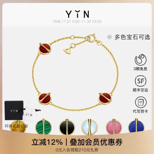 YIN series gold than three flower 18K gold bracelet carnelian black agate jewelry gift for girlfriend white mother-of-pearl 15+1+1cm