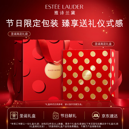 Estee Lauder three-in-one multi-functional eyebrow pencil 07 cool brown waterproof and sweat-proof eyebrow pencil birthday gift