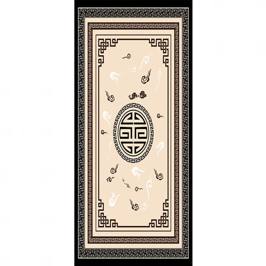 Gu Die New Chinese Style Bedroom Carpet Bedside Rug Autumn Sleepable and Sitting Bedroom Room Whole Layer Machine Washable Balcony Bay Window Ran Ran Sandalwood Custom Size (Contact Customer Service)