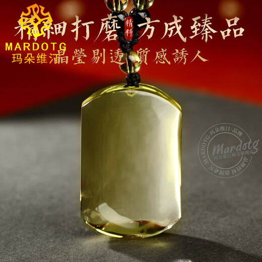 MARDOTG Citrine Nothing Happening Brand Pendant Men's Life Year Peaceful and Nothing Happening Amulet Necklace Pendant Men's and Women's Birthday Gift Pure Body Approximately 44x28x13mm