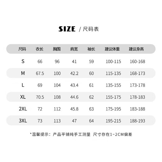 Jingdong Direct Purchase 100 Pure Wool Cardigan Men's Sweater Men's Red Sweater Bottoming Shirt Men's New Year Apricot Regular Pure Wool XL (180) 155-175Jin Jin is equal to 0.5 kg