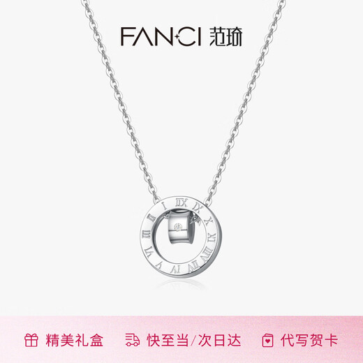 Fanci Fan Qi Roman Turntable Necklace Female Pendant Clavicle Chain Sweet Light Luxurious High-level Gift Birthday for Girlfriend Roman Turntable Necklace