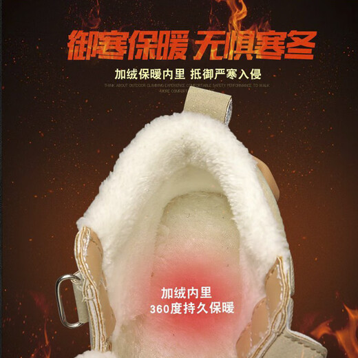 Bangbo Children's Shoes Children's Martin Boots Plus Velvet Sports Shoes Snow Boots High-top Cotton Shoes Casual Boots Camel 30 Inner Length Approximately 18.9 cm