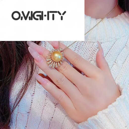 OMIGHTY South Sea Gold Pearl Pendant Seawater Pendant Gold Diamond Light Luxurious Clavicle Chain for Girlfriend Gift 145mm 4 Points 5mm