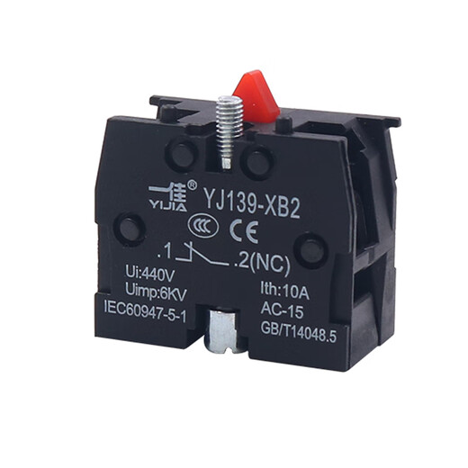 Yijia button switch accessories auxiliary normally open contact contact XB2 ZB2BE101C seat 1NO normally open NC normally closed normally open contact NO