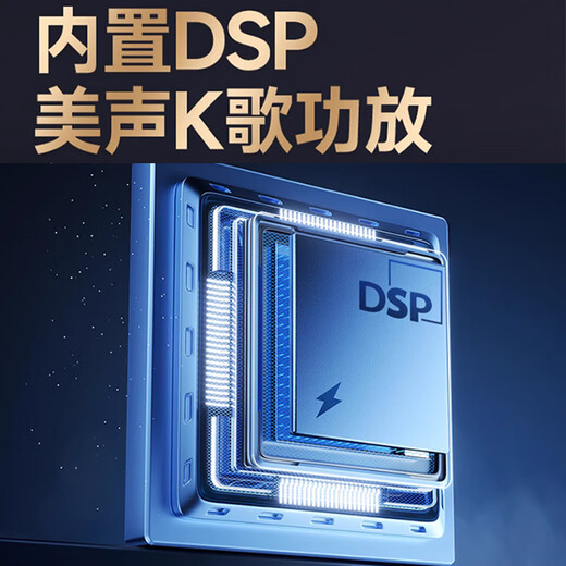 SANSUI professional all-in-one high-volume karaoke video speaker touch screen indoor outdoor pull rod high-power performance performance karaoke home home ktv audio PU159 15-inch speaker + 21-inch hydraulic hover screen (hot model)