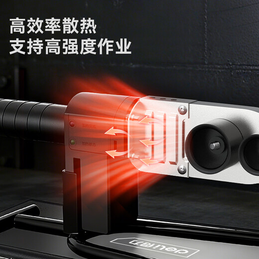 Deli hot melter welding machine 32 type PPR water pipe hot melt machine household high power electric heat melt gun mechanical temperature control 800W