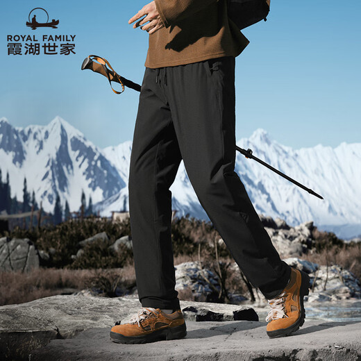 Xiahu Shijia Hungarian goose down pants 90% down water-repellent white goose waterproof down pants 299A L black boxer