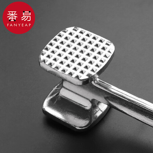 Fanyi loose meat hammer A1qyn001-steak making hammer hammer rib breaker home kitchen meat hammer steak with hammer large stainless steel small size 1 default