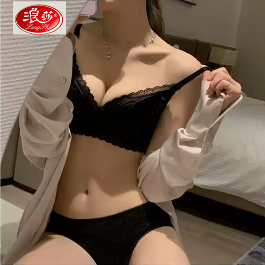 LangSha Genuine Satin Wireless Bra Set Benmingnian Red Push-up Bra Women's Adjustable Bra Thin Red Set Thin 70B 32C Full Cup