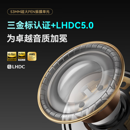 Edifier (EDIFIER) HECATE G5 MAX wireless version 2.4G wired Bluetooth four-mode THX sound effect headset e-sports game computer wireless dedicated delta FPS chicken gray