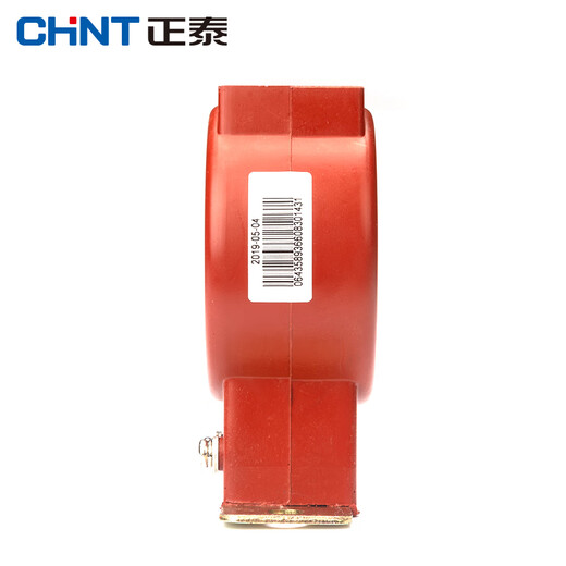 Chint current transformer LMZJ1-0.5 level 30 100/150/200/300/800/5A transformer 250/5 30 0.5 level below 125KW power