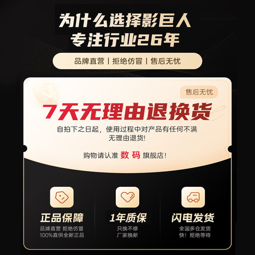 Movie Giant Million Hot Selling Wireless Lavalier Microphone Live Broadcast Special Anchor Headset Recording Radio Amplification Radio Lavalier Microphone Equipment Little Bee Suitable for Mobile Phones and Computers Android/Apple/Computer Universal-Single Microphone