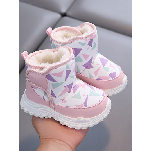 Tyrannis shoes 1-3 years old 2 baby toddler cotton boots men and women anti-slip children's waterproof snow boots thickened khaki color 14 inner length cm_22 size