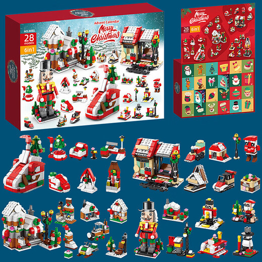 Shantou Lincun Grenzüberschreitendes neues Produkt Einhorn Blind Box Handzerrissener Weihnachtskalender Kinder Outdoor Angeln DIY Bausteinspielzeug 8885 Weihnachten Nussknacker Blind Box